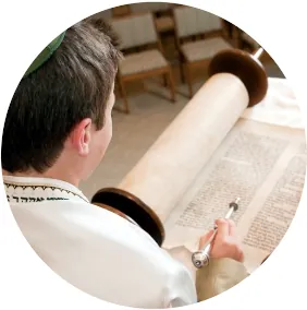 Reading a Torah Scroll